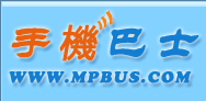 Logo-mpbus-com.gif