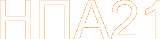 Logo-npa21-ru.gif