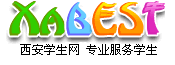 Logo-xabest-com.gif
