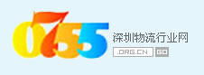 Logo-cnwuliu-cn.jpg