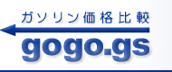 Logo-gogo-gs.jpg