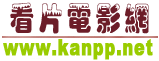 Logo-kanpp-net.gif