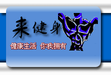 Logo-laijs-com.gif