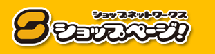 Logo-shoppage-jp.gif