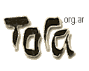 Logo-tora-org-ar.gif