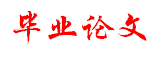 Logo-wspblog-cn.gif