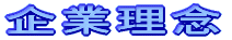 Logo-adotoss-com.gif