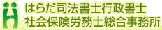 Logo-h-firm-com.gif