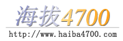 Logo-haiba4700-com.gif