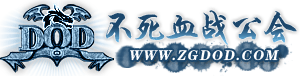 Logo-zgdod-com.png