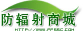 Logo-ffssc-com.jpg