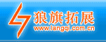 Logo-langqi-com-cn.gif