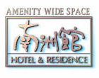 Logo-nanshukan-co-jp.jpg