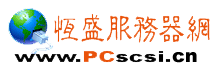 Logo-pcscsi-cn.gif