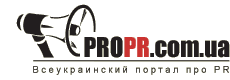 Logo-propr-com-ua.gif