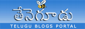Logo-thenegoodu-com.gif