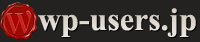 Logo-wp-users-jp.jpg
