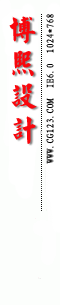 Logo-cg123-com.gif