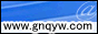 Logo-gnqyw-com.gif
