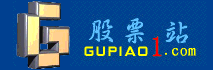 Logo-gupiao1-com.gif