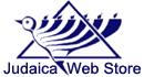 Logo-judaicawebstore-com.gif