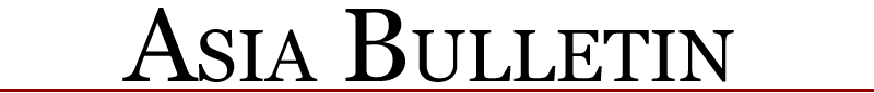Logo-asiabulletin-com.gif