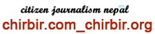 Logo-chirbir-org.gif