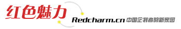Logo-redcharm-cn.gif