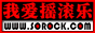 Logo-sorock-com.gif