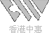 Logo-vdit-com.gif