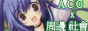 Logo-ani-club-com.gif