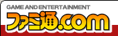 Logo-famitsu-com.gif
