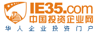 Logo-ie35-com.gif