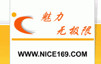 Logo-nice169-com.gif