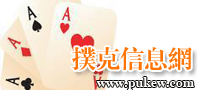 Logo-pukew-com.gif