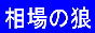 Logo-xn--u9j501jy0rrud-com.jpg