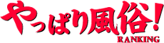 Logo-yafuzoku-com.gif