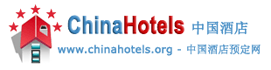 Logo-chinahotels-org.gif