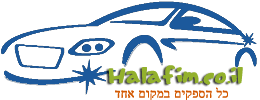 Logo-halafim-co-il.gif