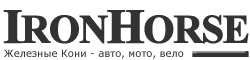Logo-ironhorse-ru.gif