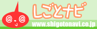 Logo-shigotonavi-co-jp.gif