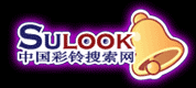 Logo-sulook-com.gif