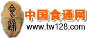 Logo-tw128-com.jpg