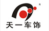 Logo-ty-auto-com.jpg