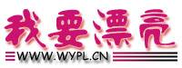 Logo-wypl-cn.jpg