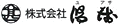 Logo-yuasa-net-com.gif