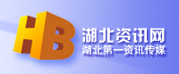 Logo-51hubei-com.gif