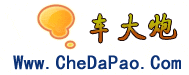 Logo-chedapao-com.gif