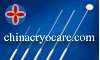 Logo-chinacryocare-com.gif