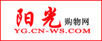 Logo-cn-ws-com.gif